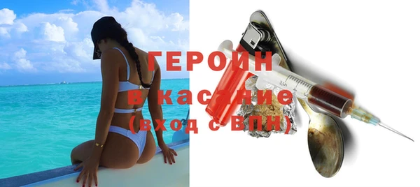 MESCALINE Россошь