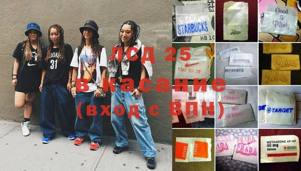 кокаин VHQ Саяногорск