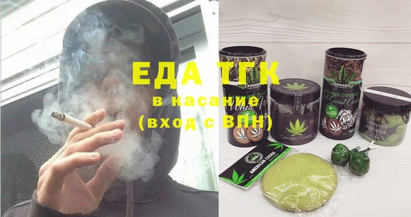 не бодяженный Рославль